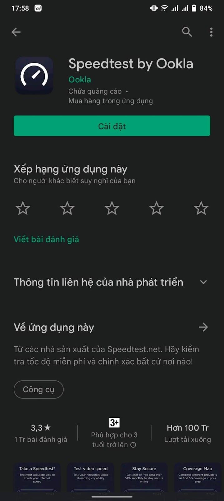 tai speedtest